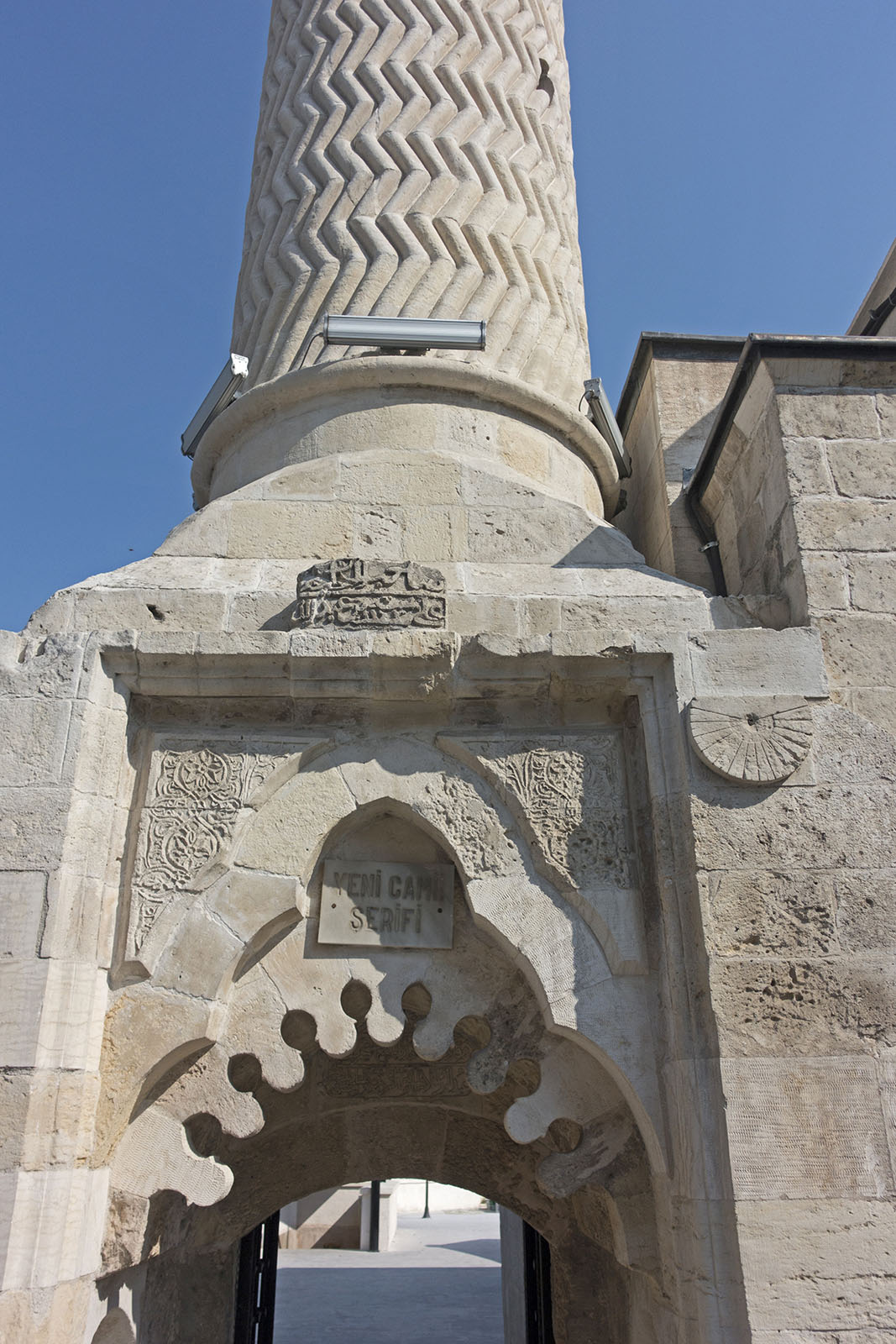 Adana_Yeni_Camii_844