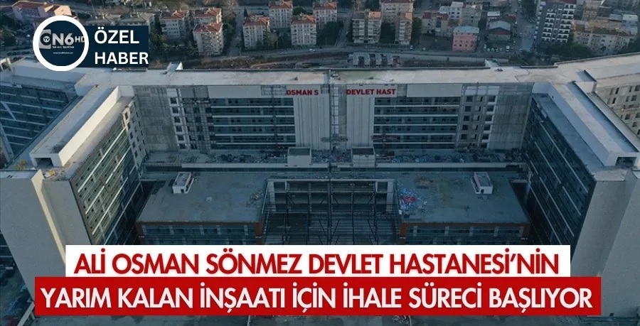 aos_dh_1