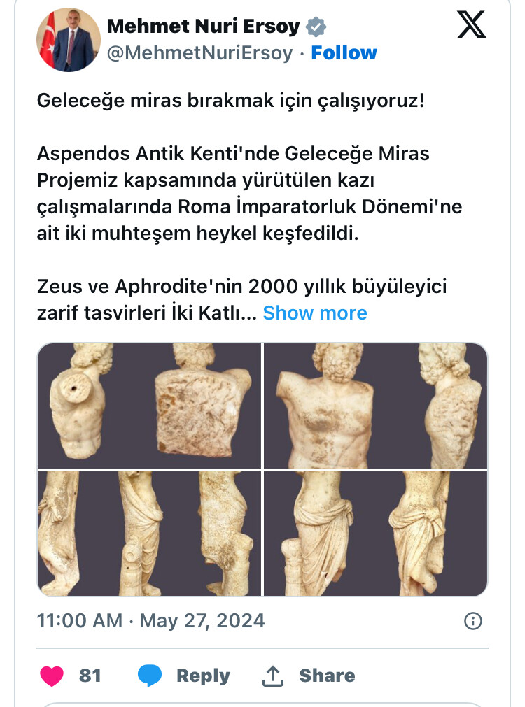 görüntü
