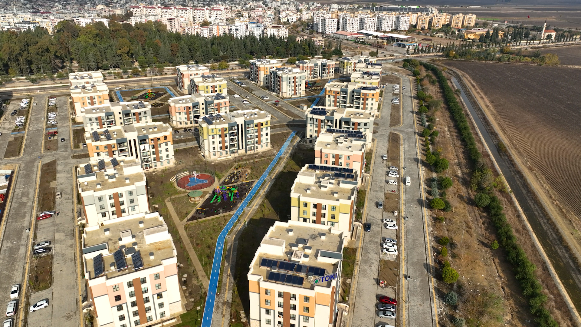 bakan-kurum--8230-20250302130215.jpg