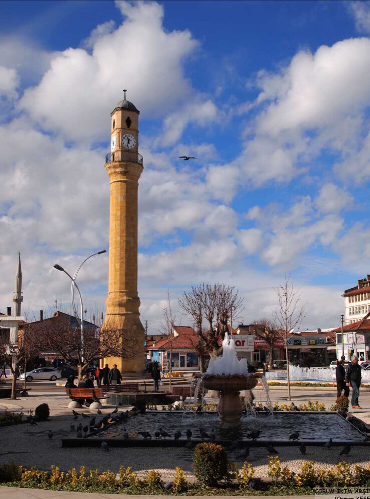 görüntü