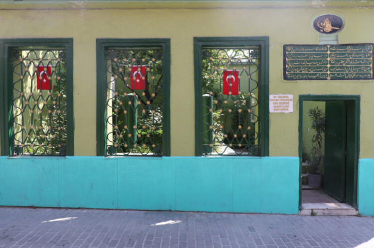 görüntü