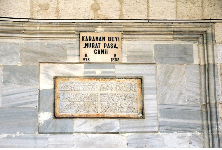 görüntü
