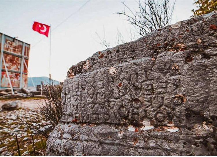 görüntü
