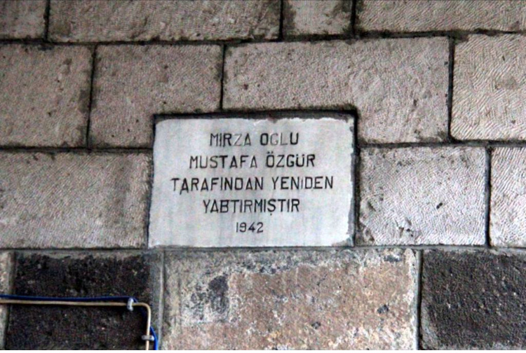 görüntü