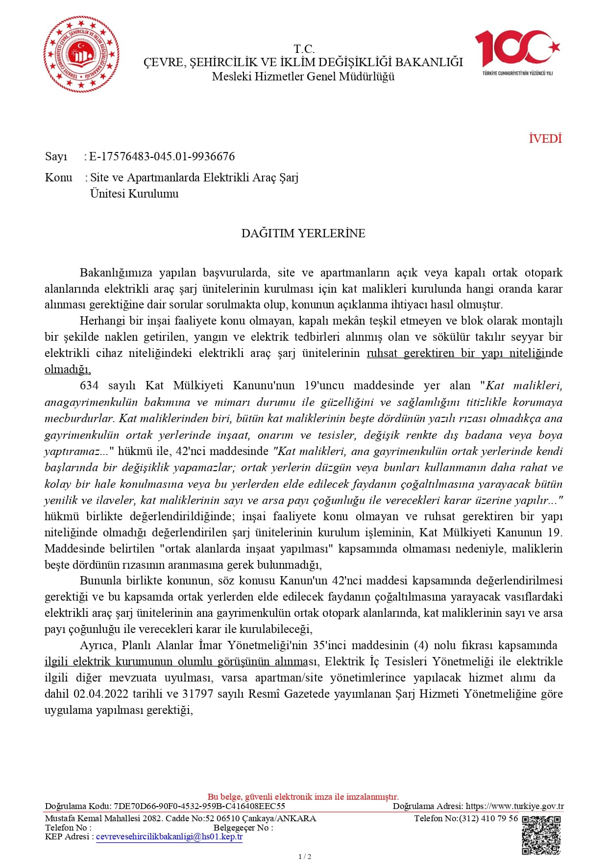 cevre-ve-sehircilik-elektronik-belge-yonetim-sistemi-evrak-dogrulama-page-0001