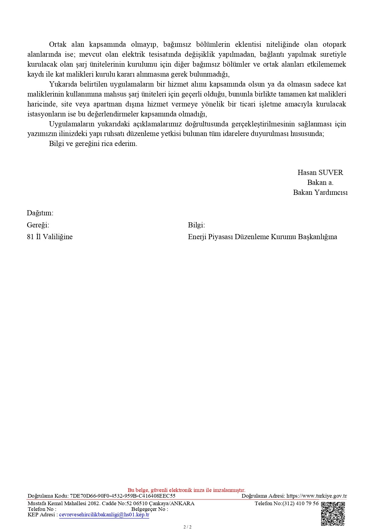 cevre-ve-sehircilik-elektronik-belge-yonetim-sistemi-evrak-dogrulama-page-0002
