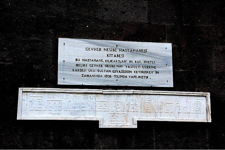 görüntü