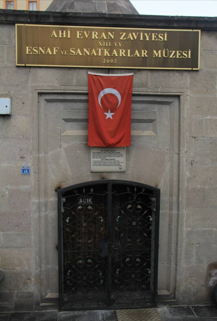 görüntü
