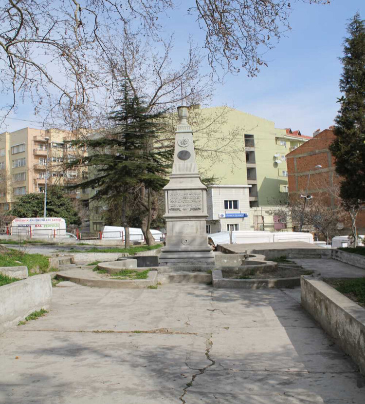 görüntü