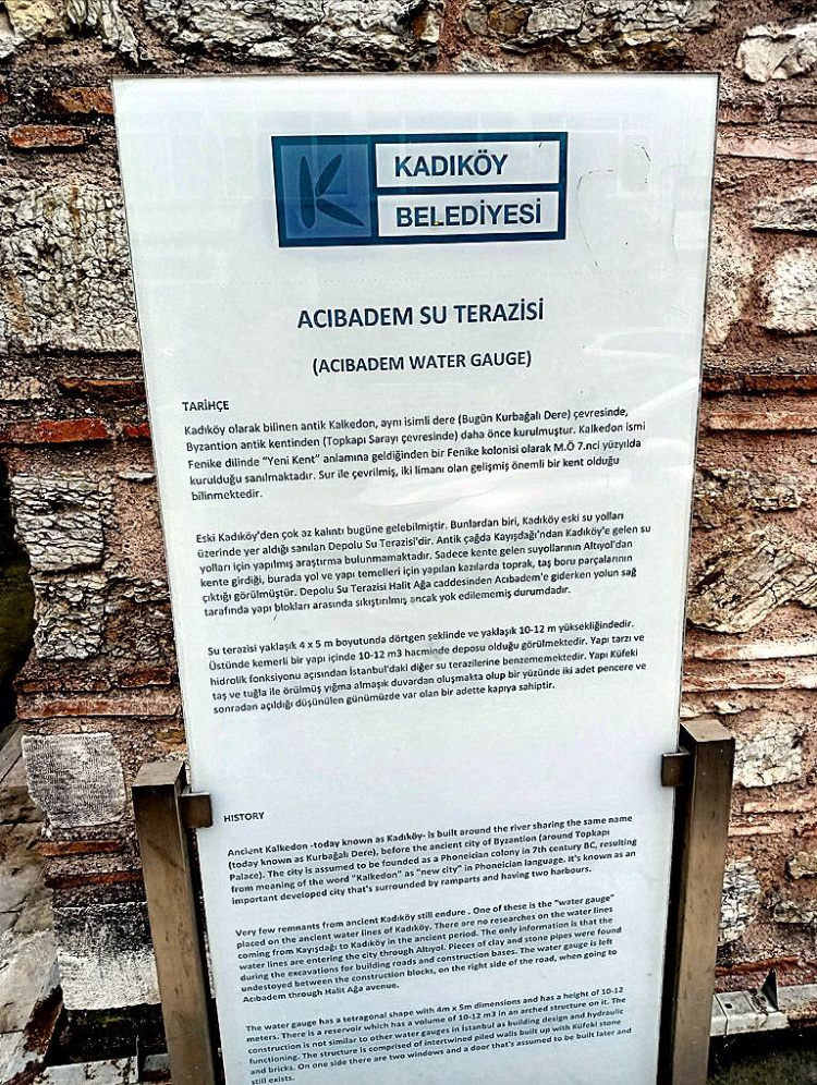 görüntü