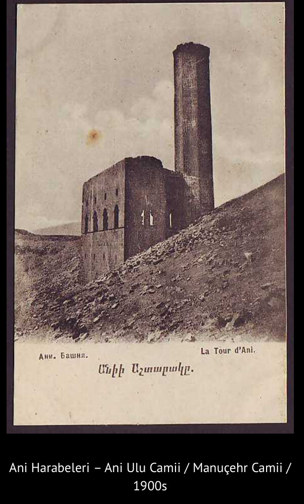 görüntü