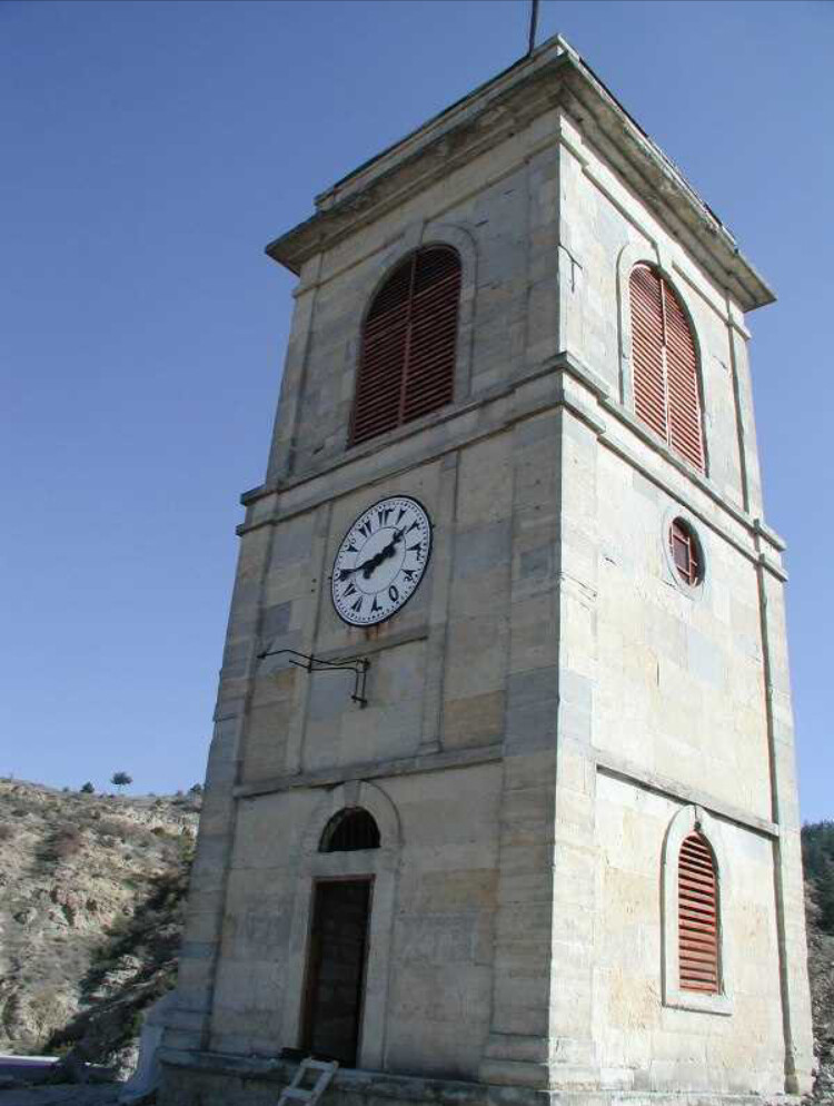 görüntü