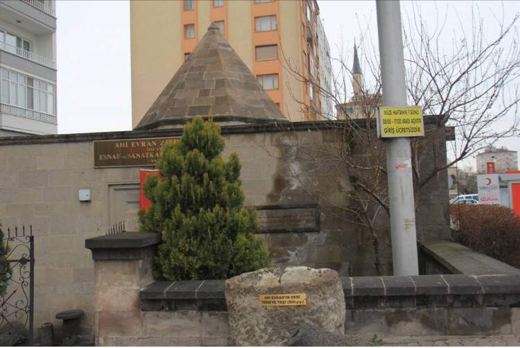 görüntü