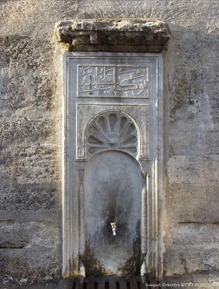 görüntü