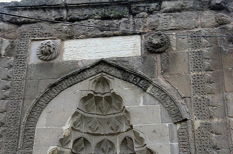 görüntü
