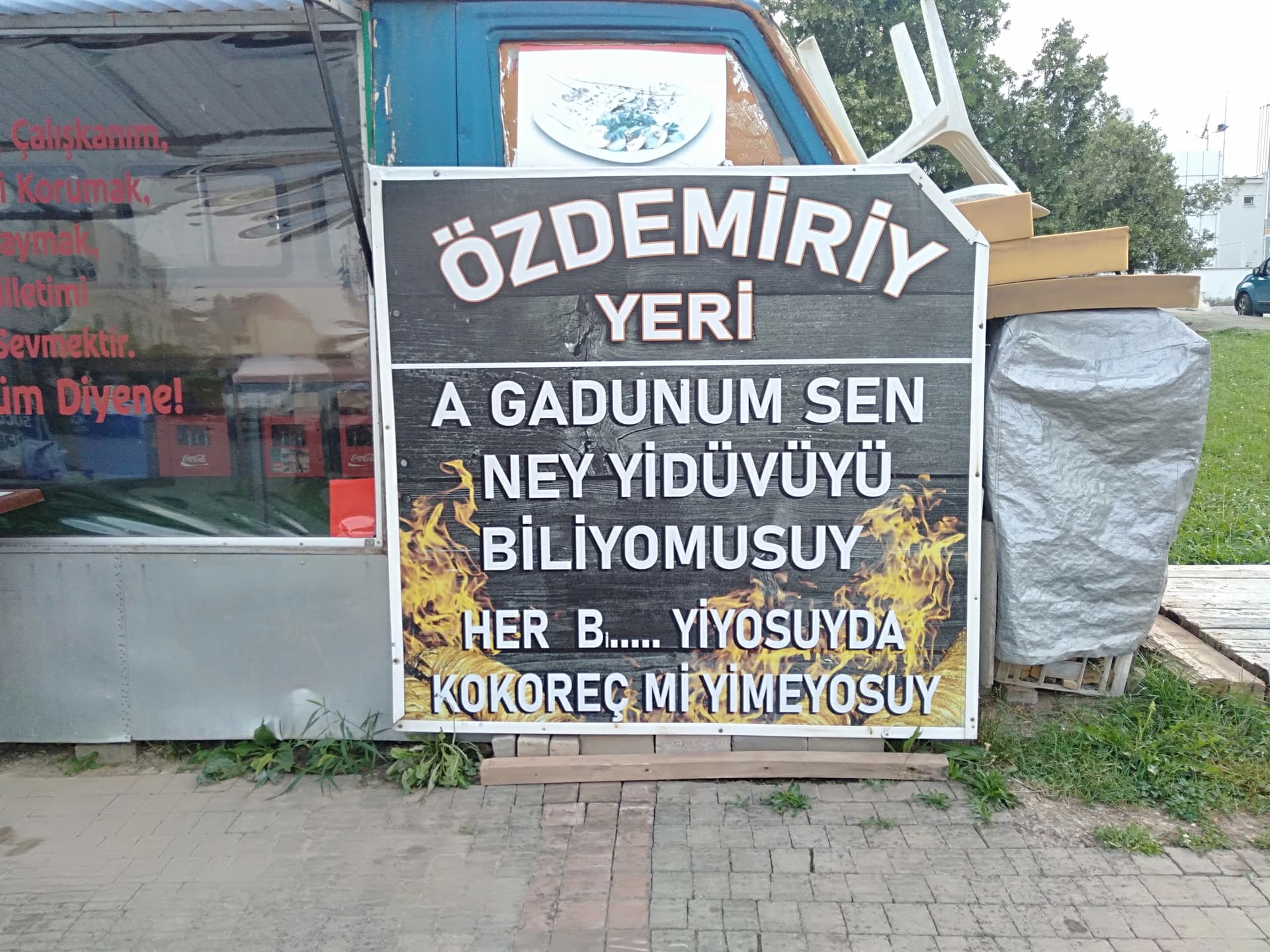 IMG20230814190354
