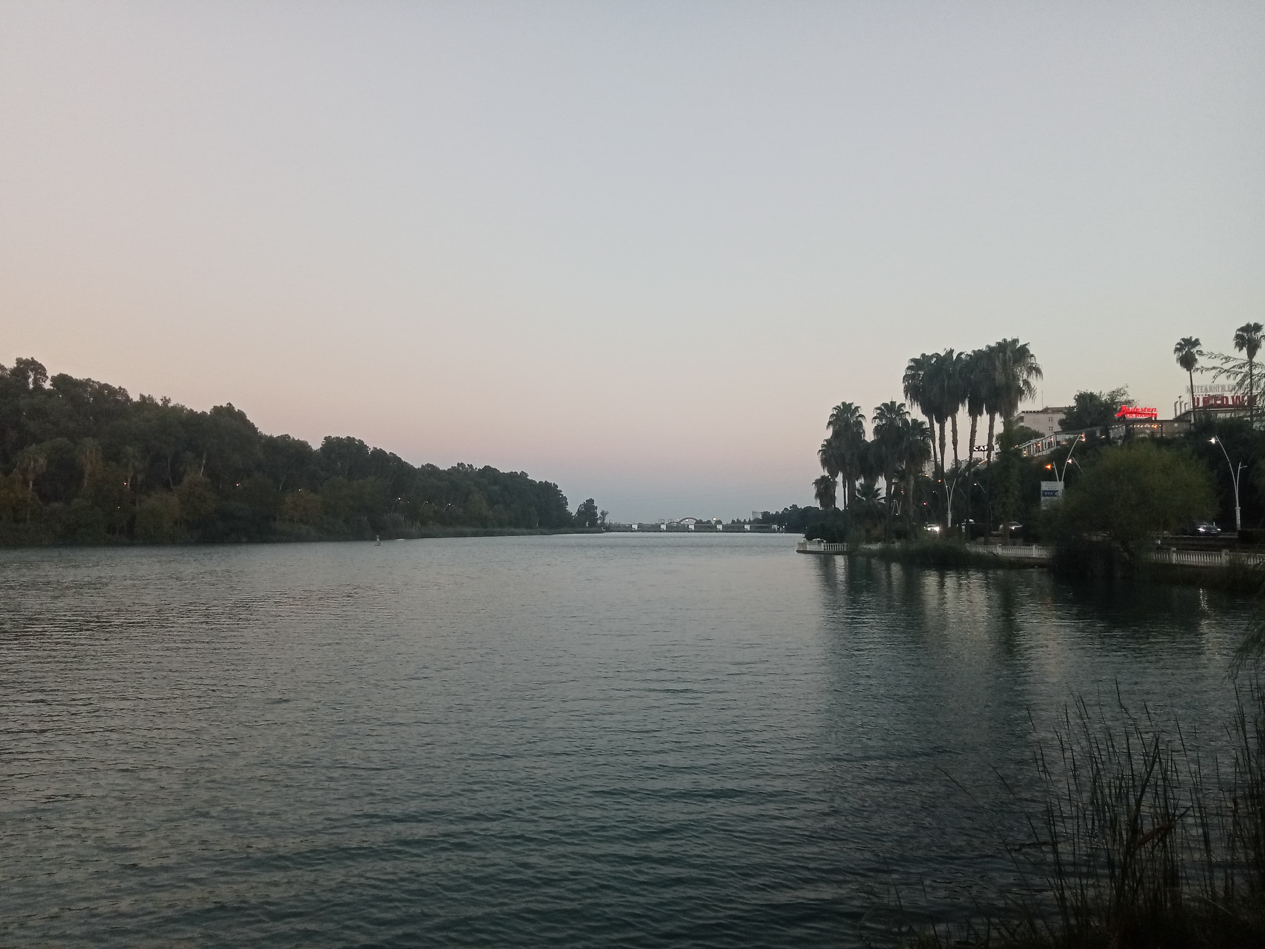 IMG20240819192900
