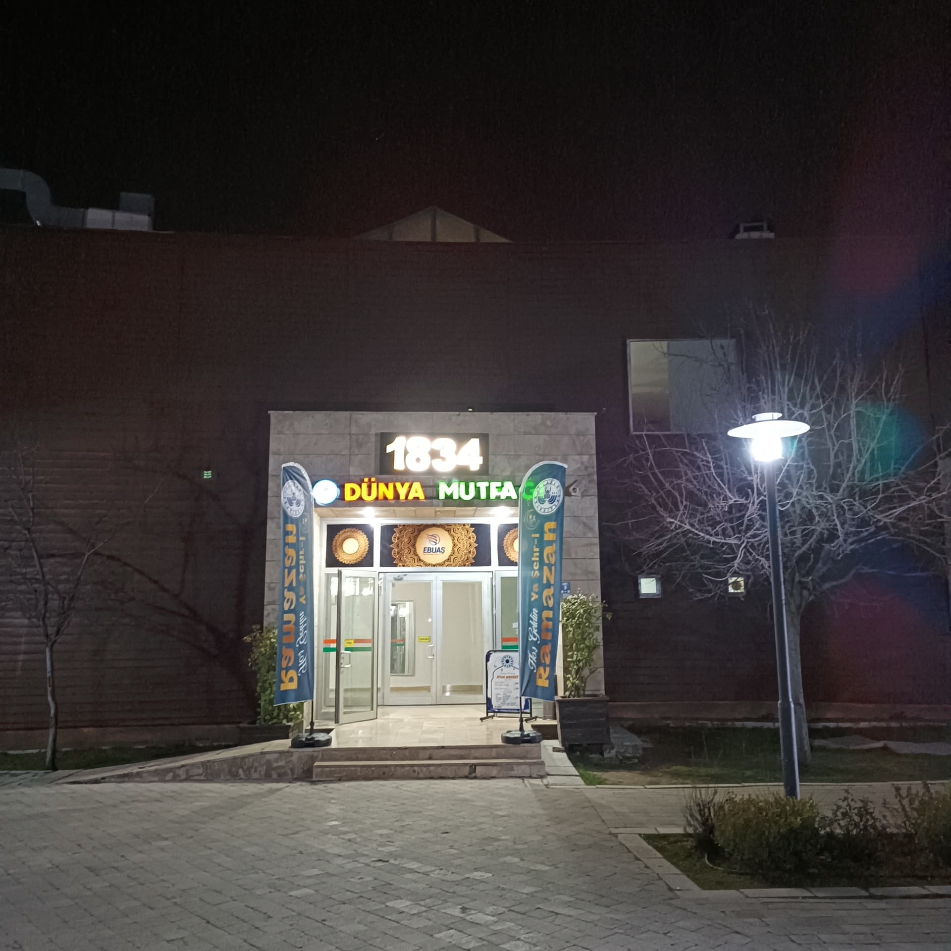 IMG_20240314_205035