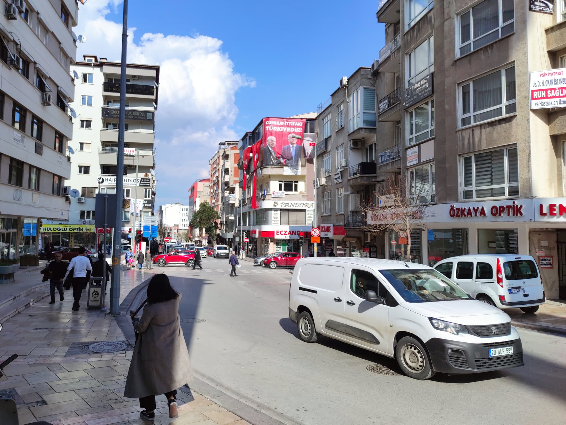 IMG_20240315_160726