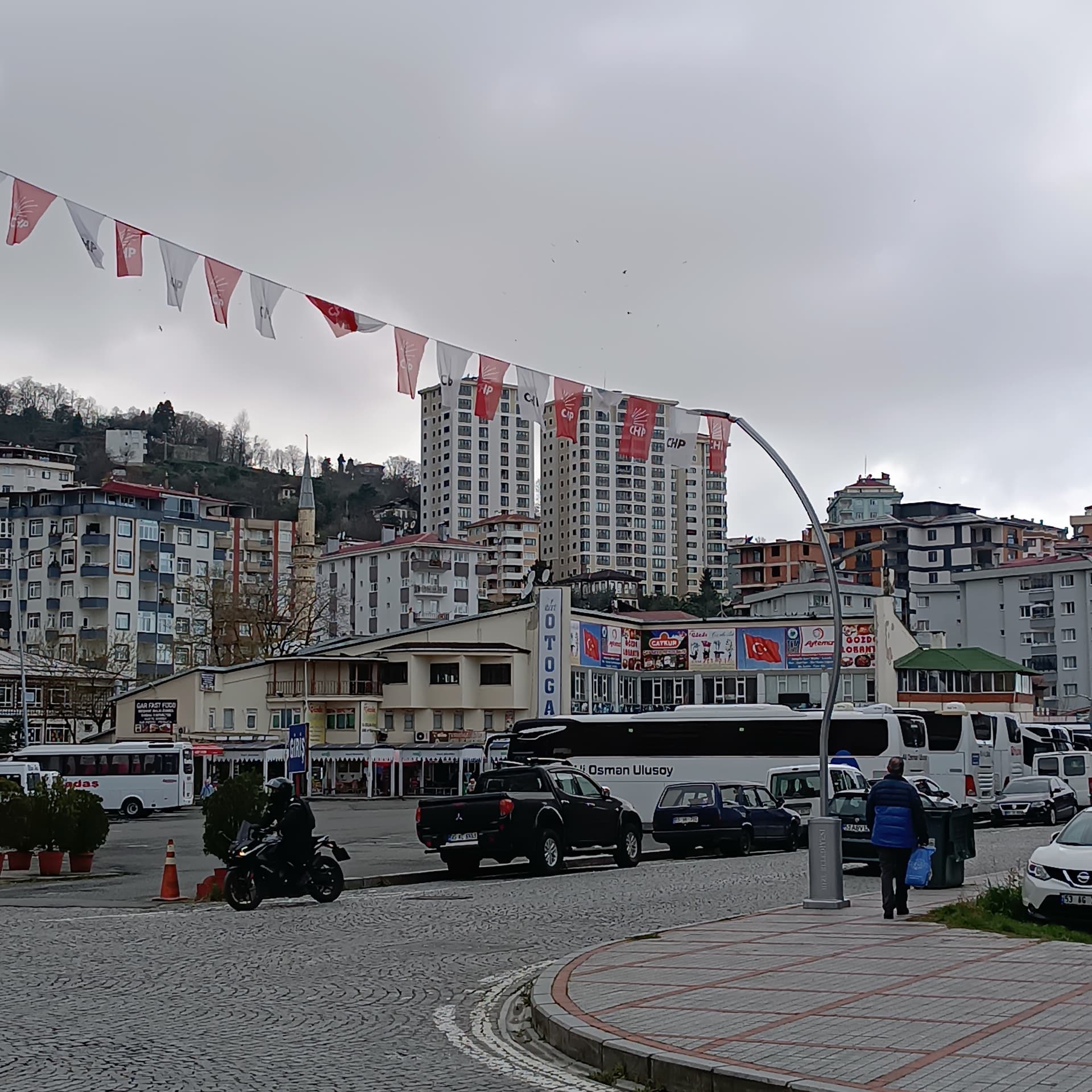 IMG_20240317_161130