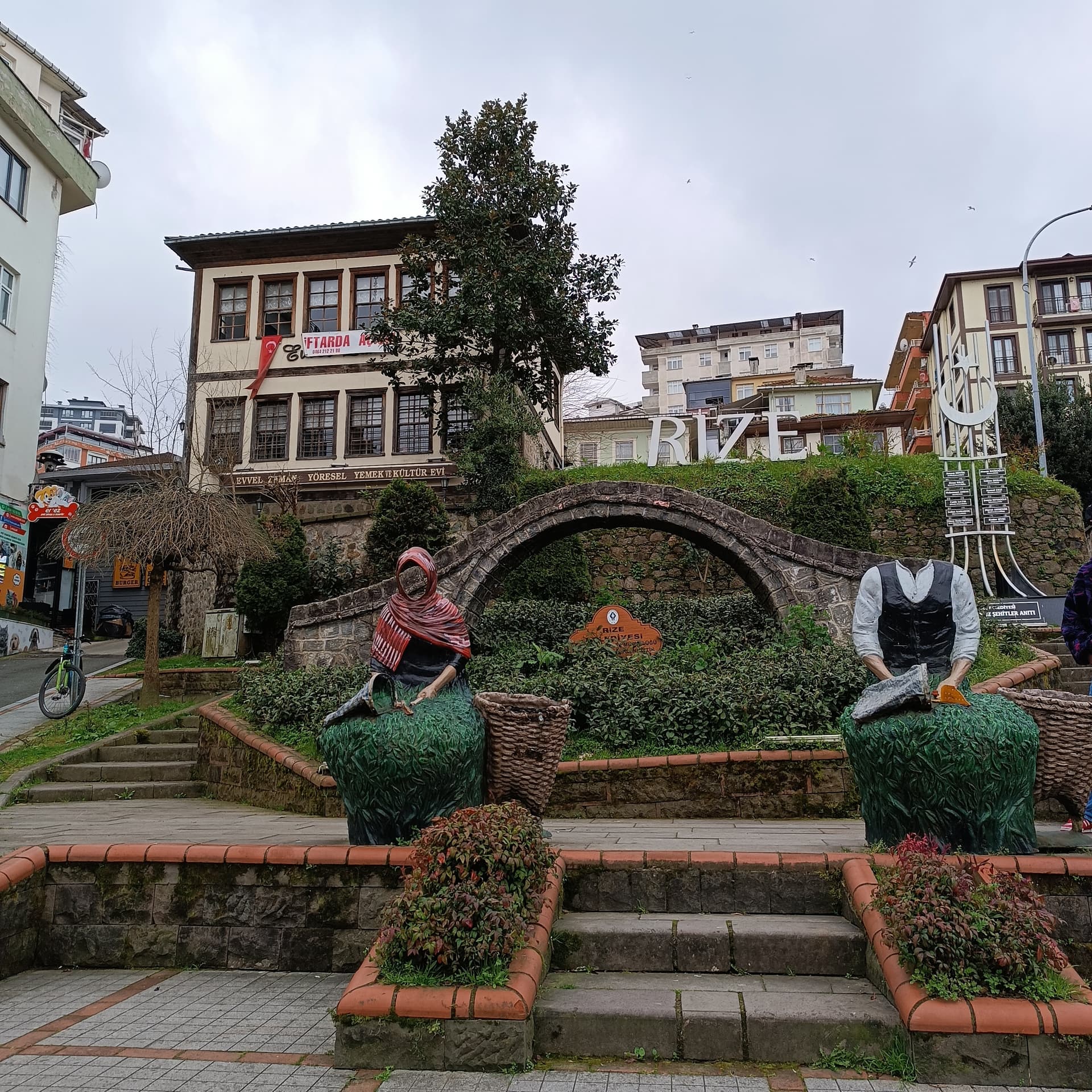 IMG_20240318_161355