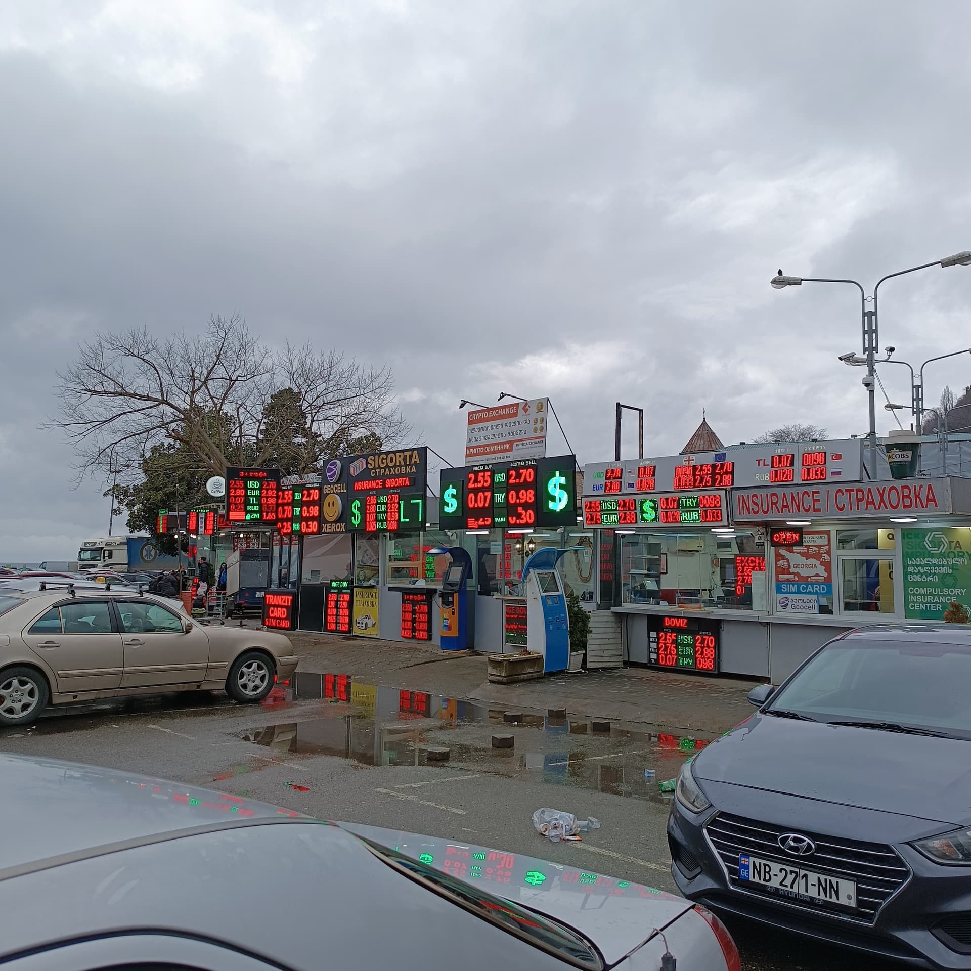IMG_20240319_152114
