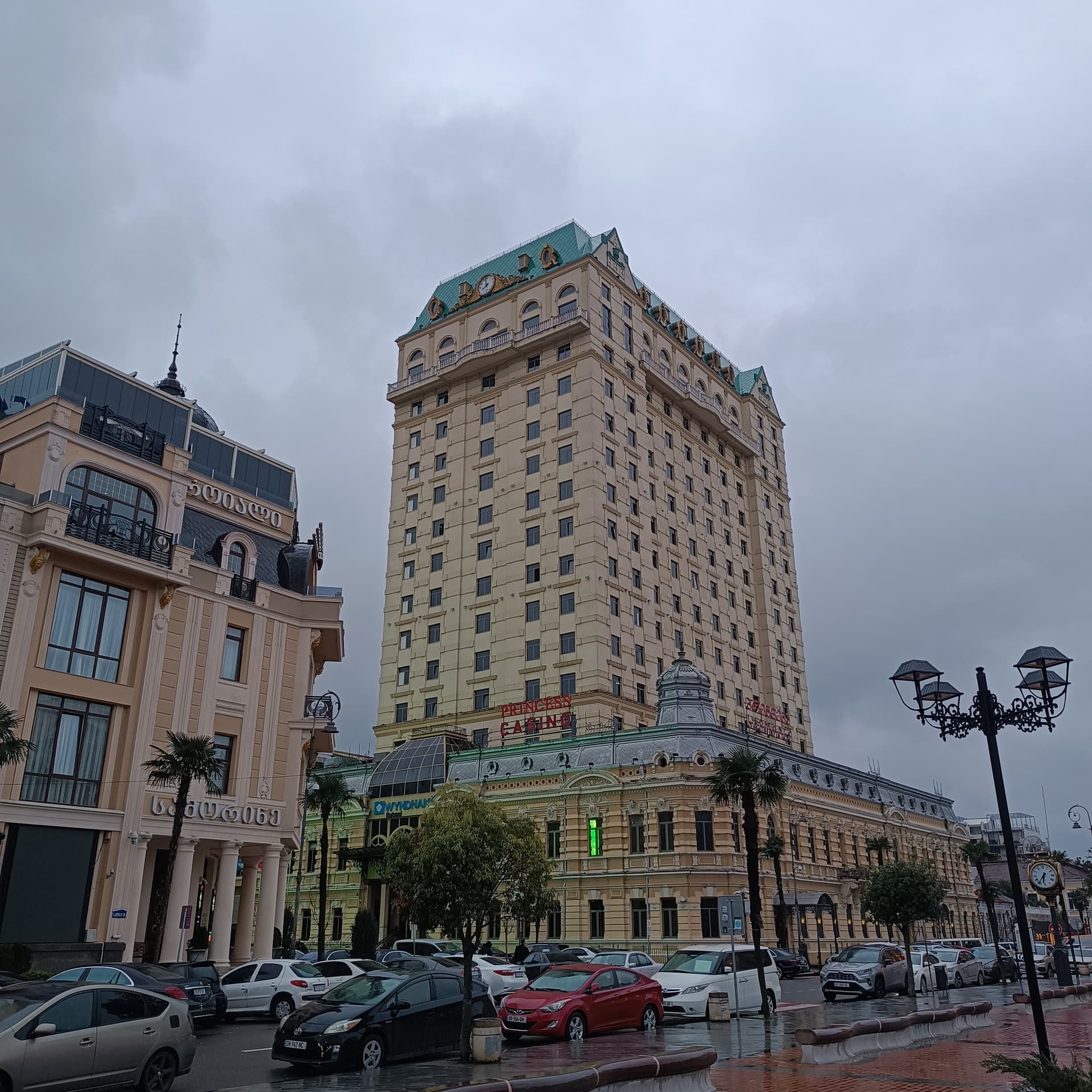IMG_20240319_174136