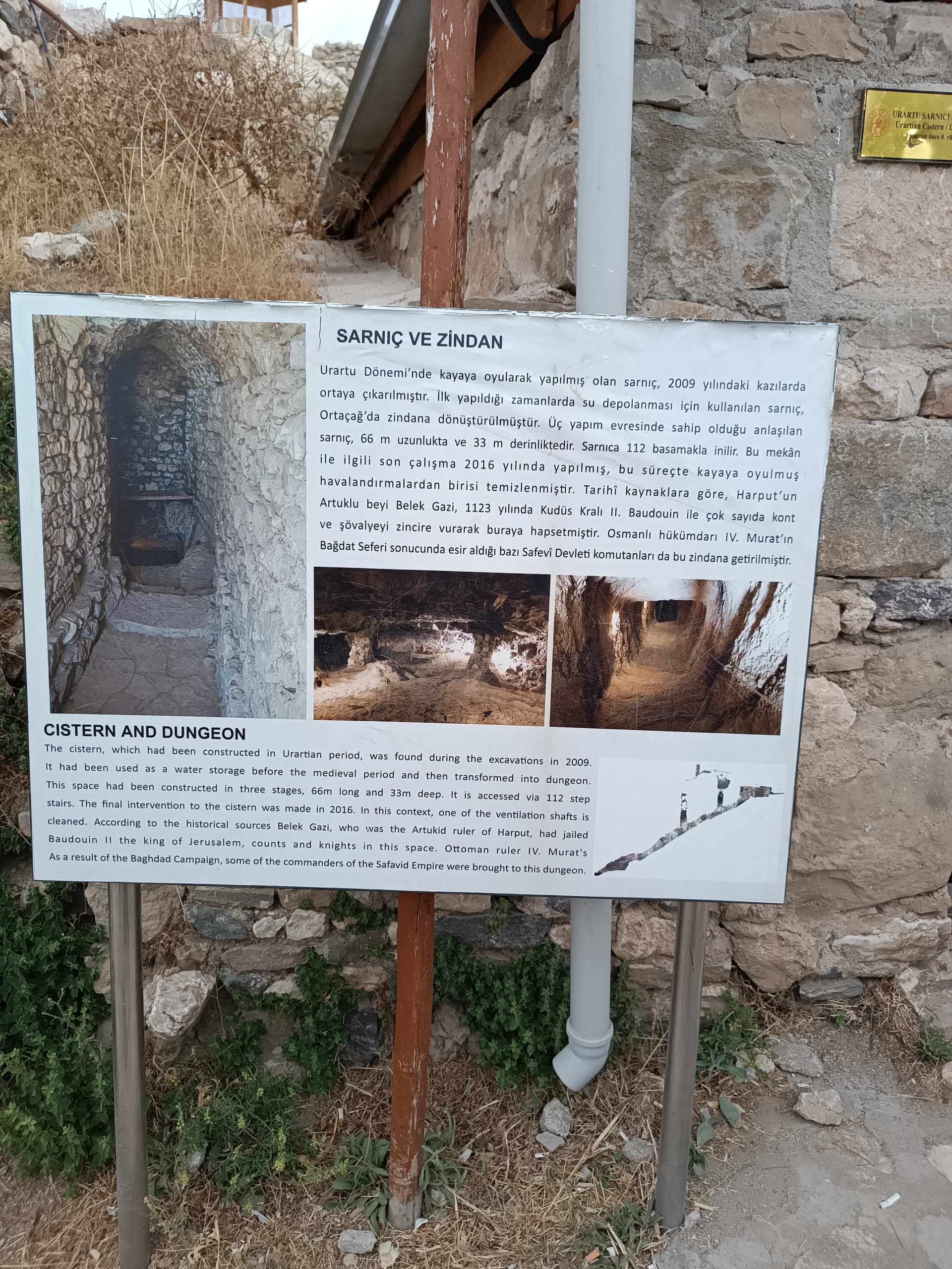IMG_20240726_185832