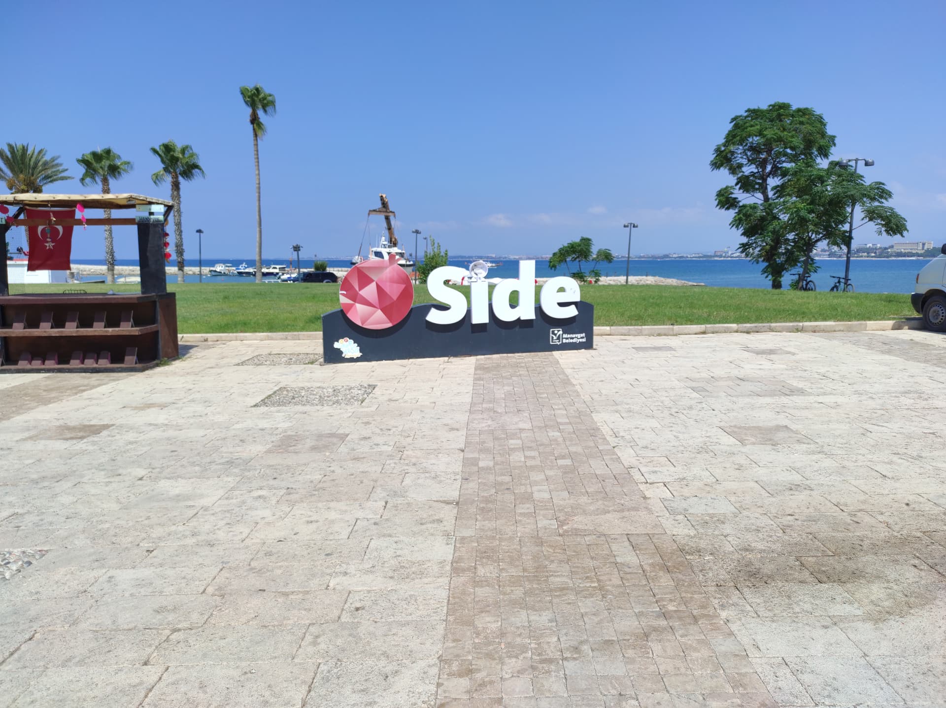 IMG_20240808_111737