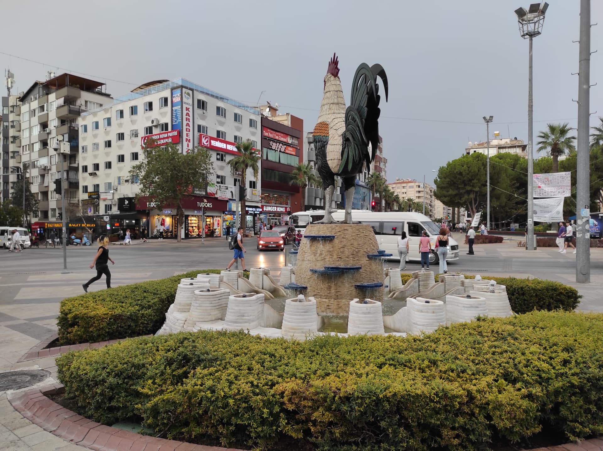 IMG_20240823_185725