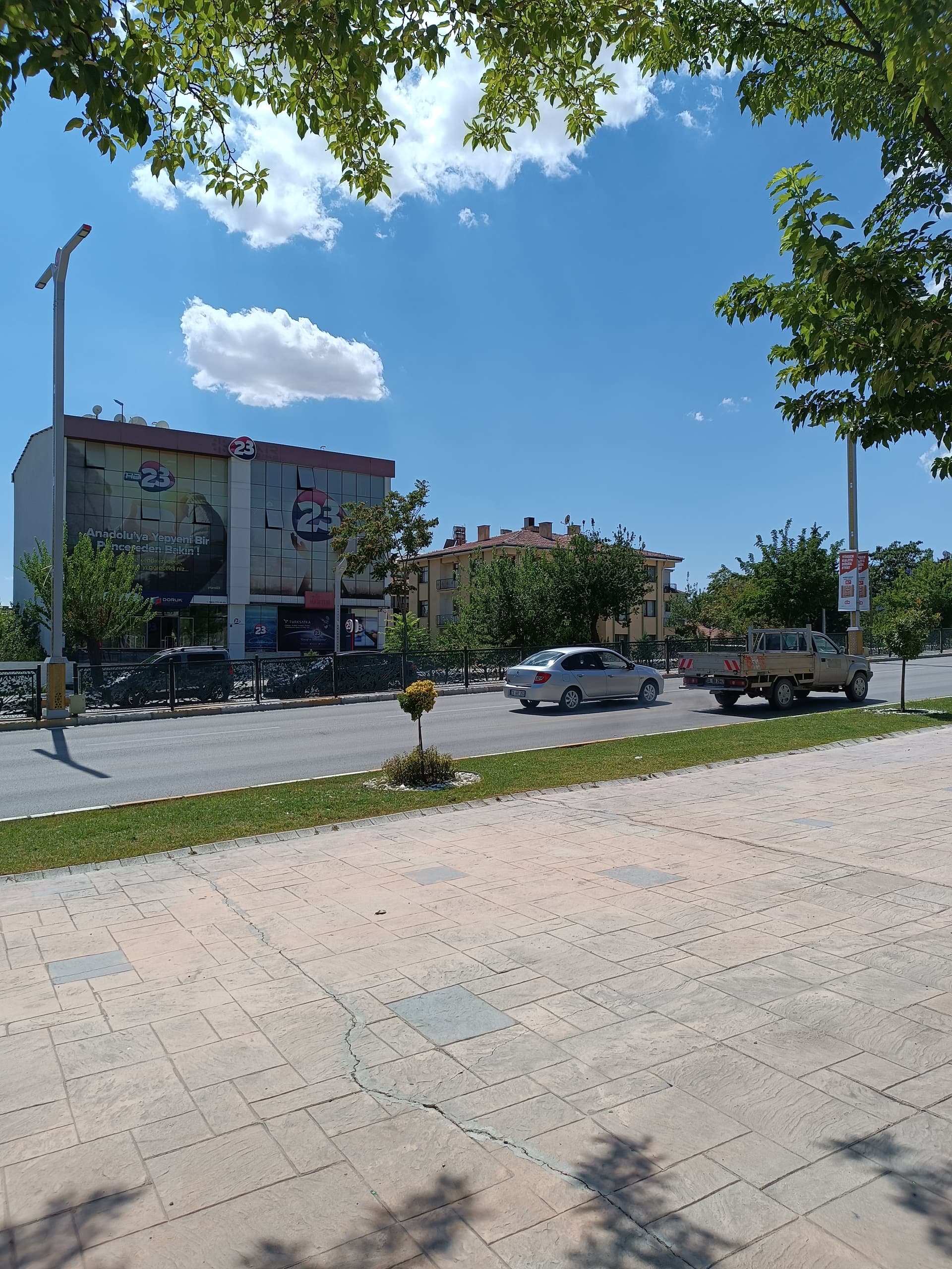 IMG_20240826_125928