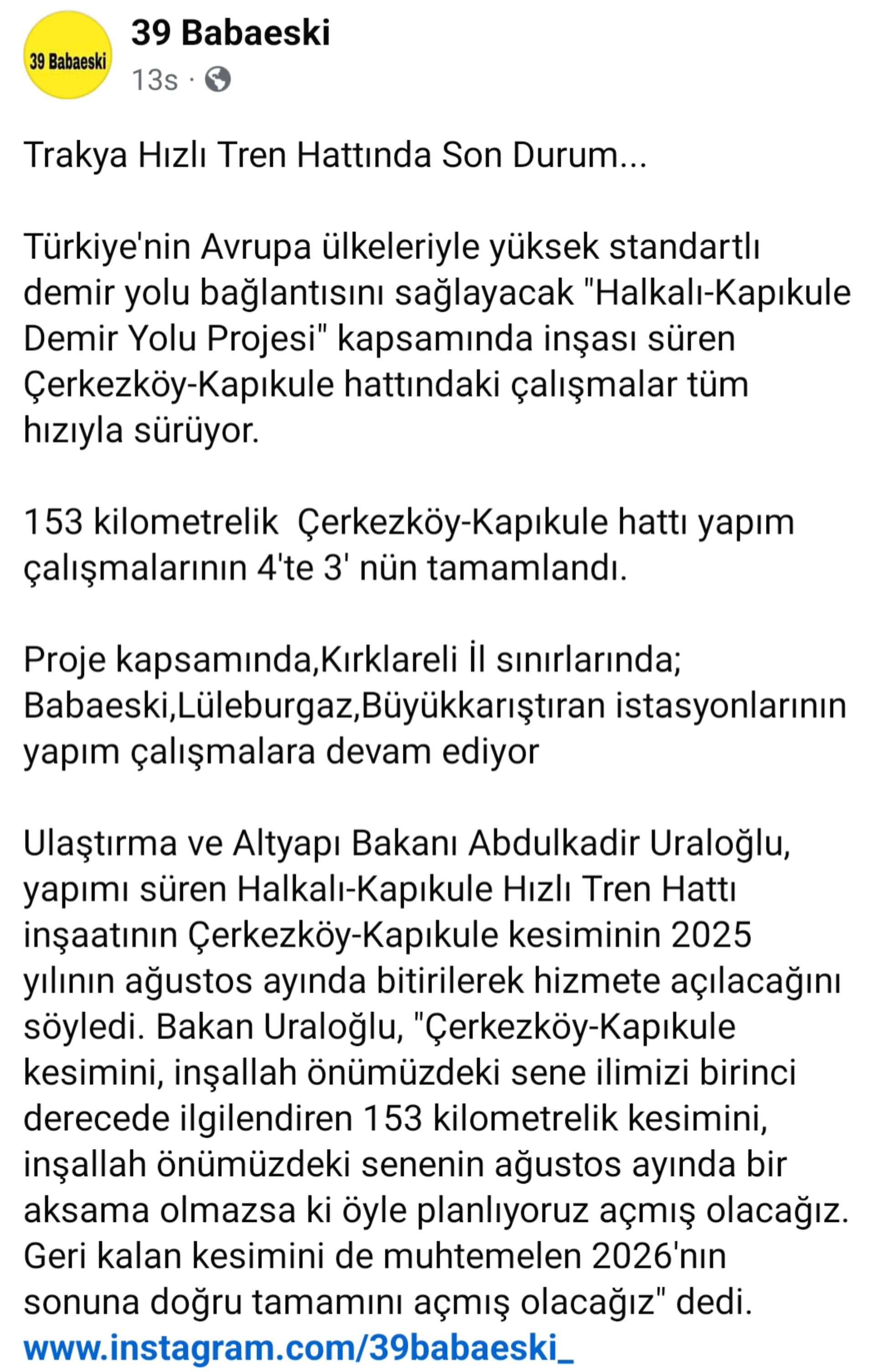 100630921