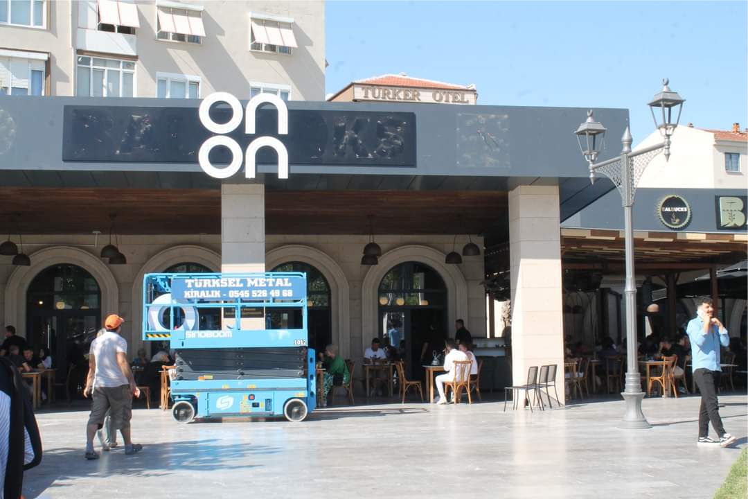 onon1