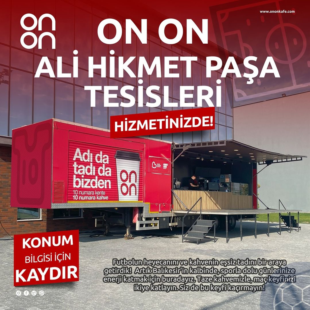 onon_ahp_1.jpg
