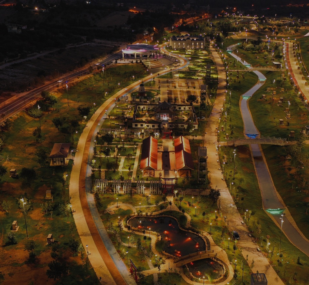 galle park