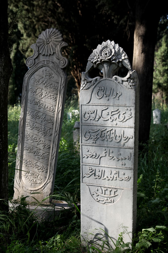 tarihi-havran-mezarligi-25