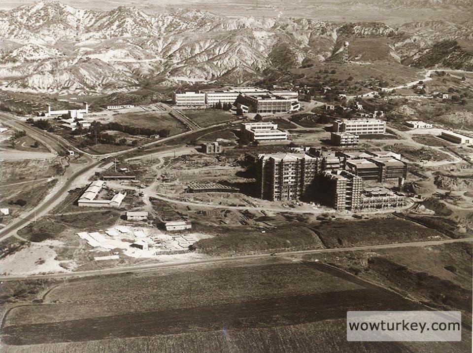 adana-cukurova-universitesi-1970ler.jpg