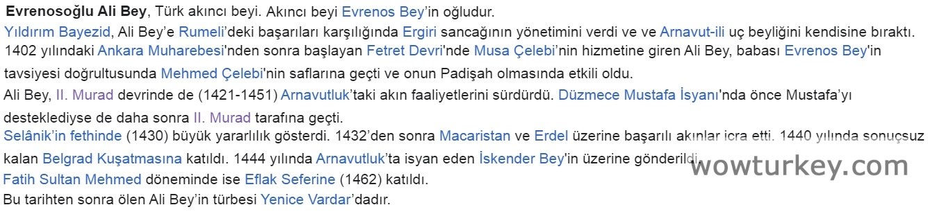 capture-20240425-184928