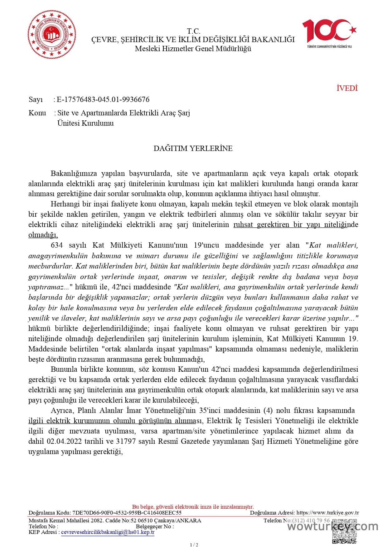 cevre-ve-sehircilik-elektronik-belge-yonetim-sistemi-evrak-dogrulama-page-0001