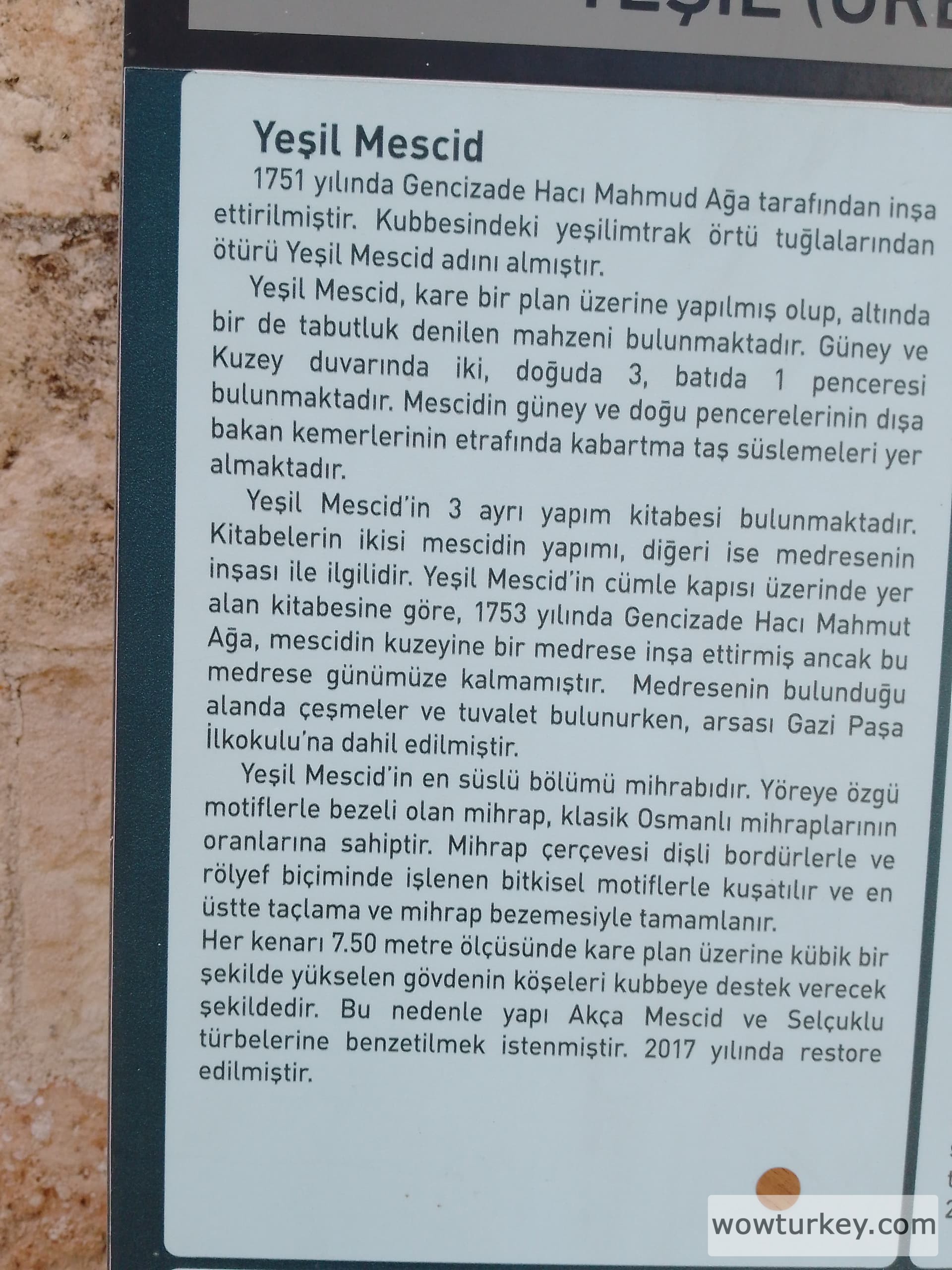 IMG_20240320_122438_908