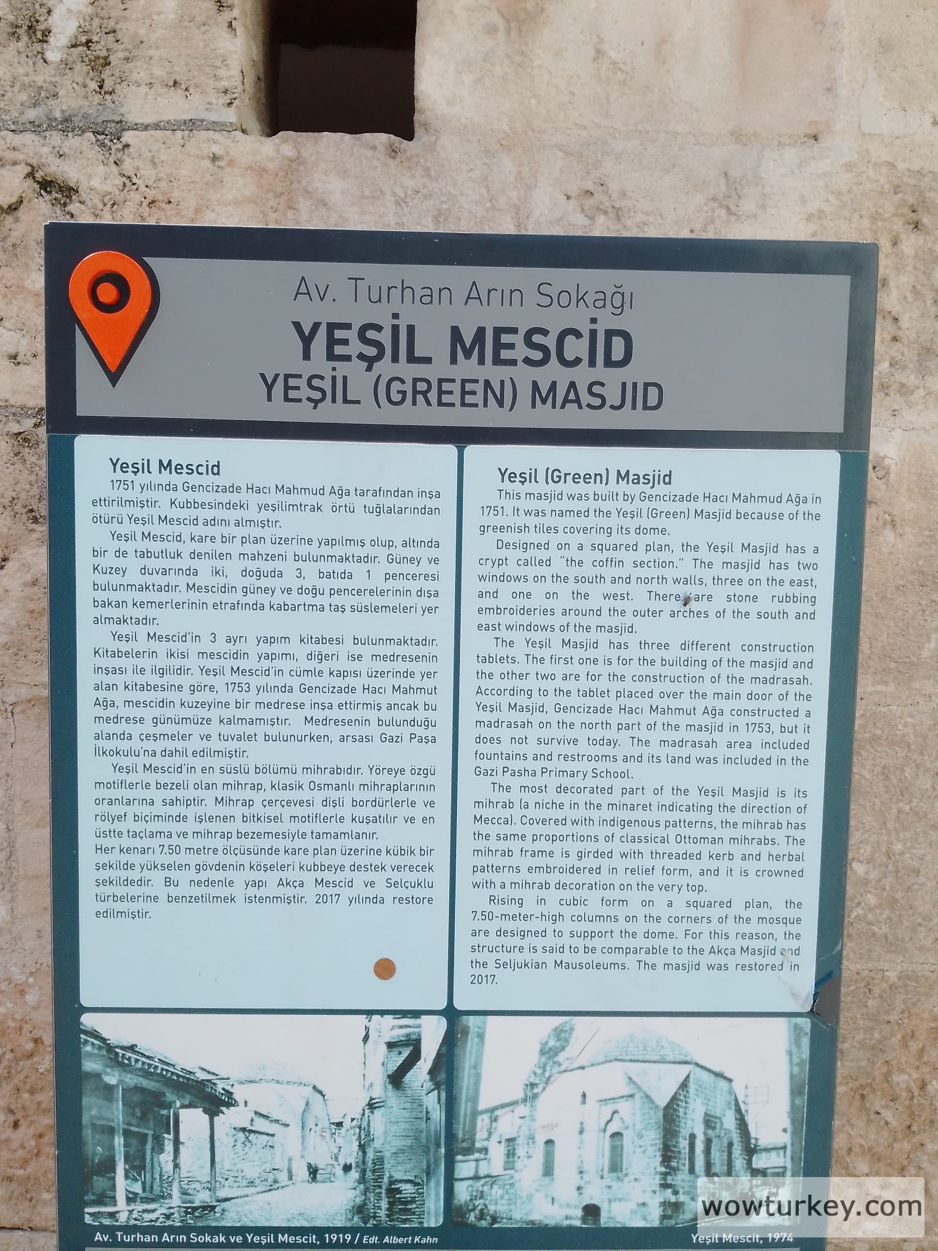 IMG_20240320_122443_206