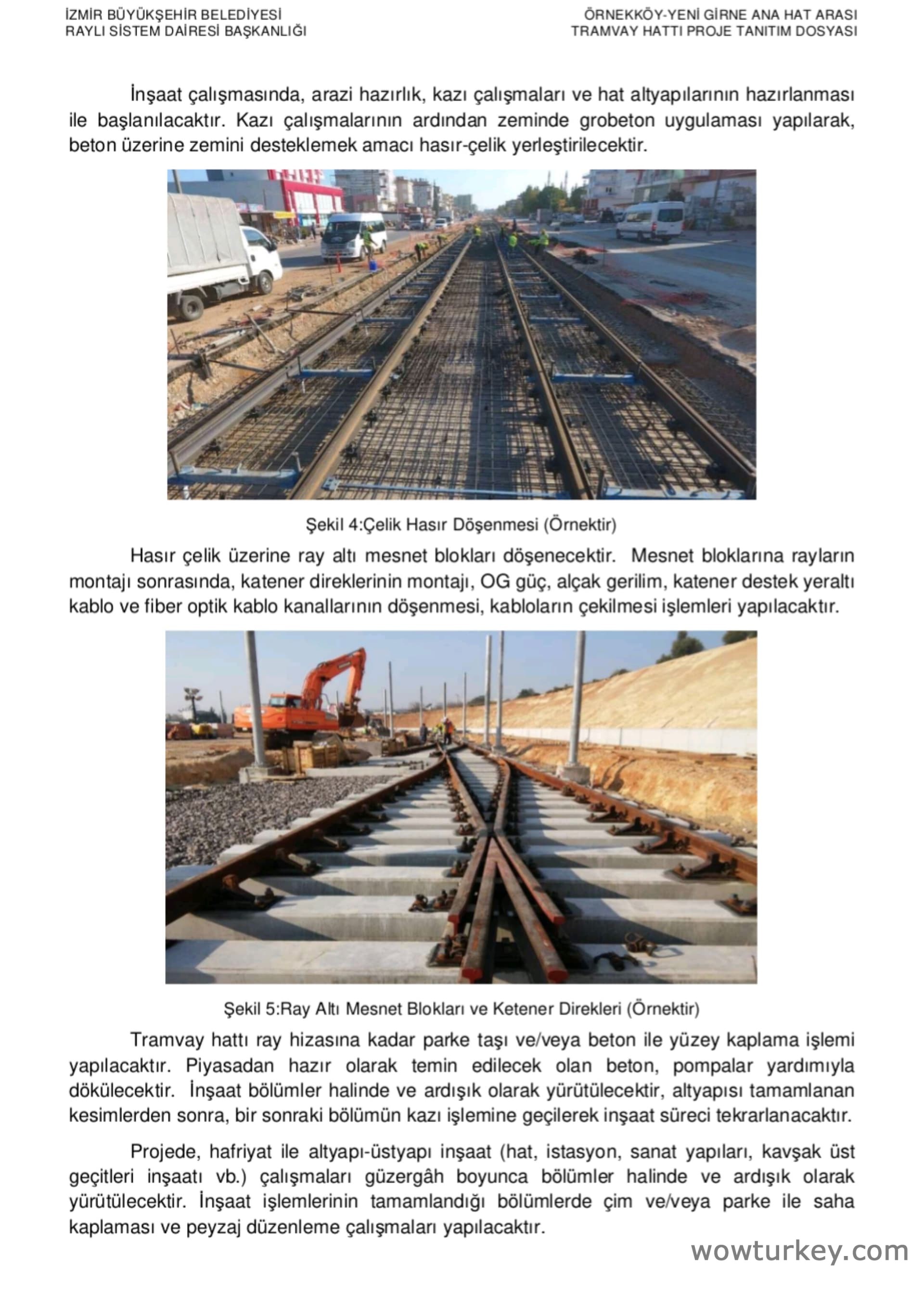 InShot_20240803_095035132