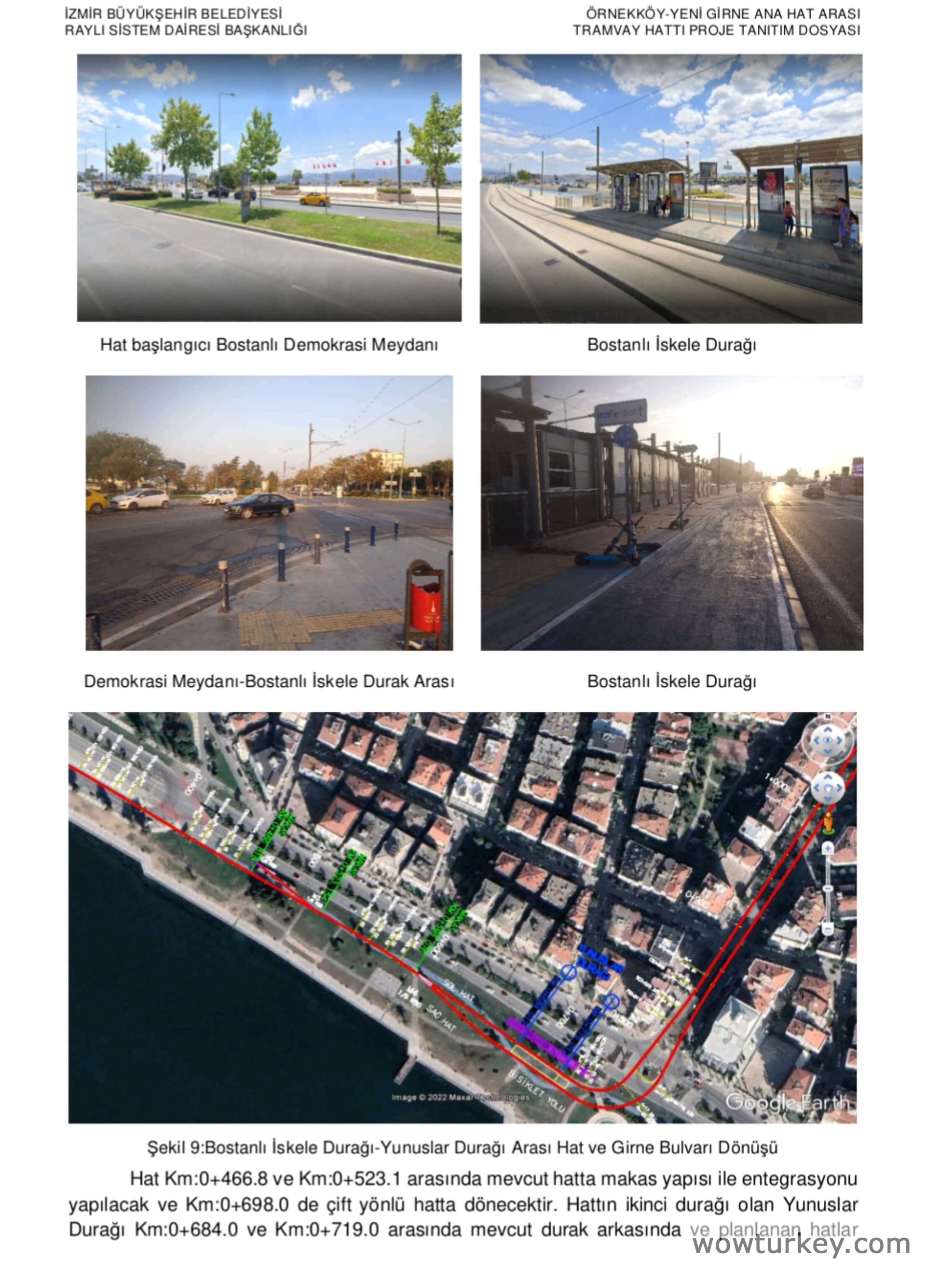 InShot_20240803_095449269