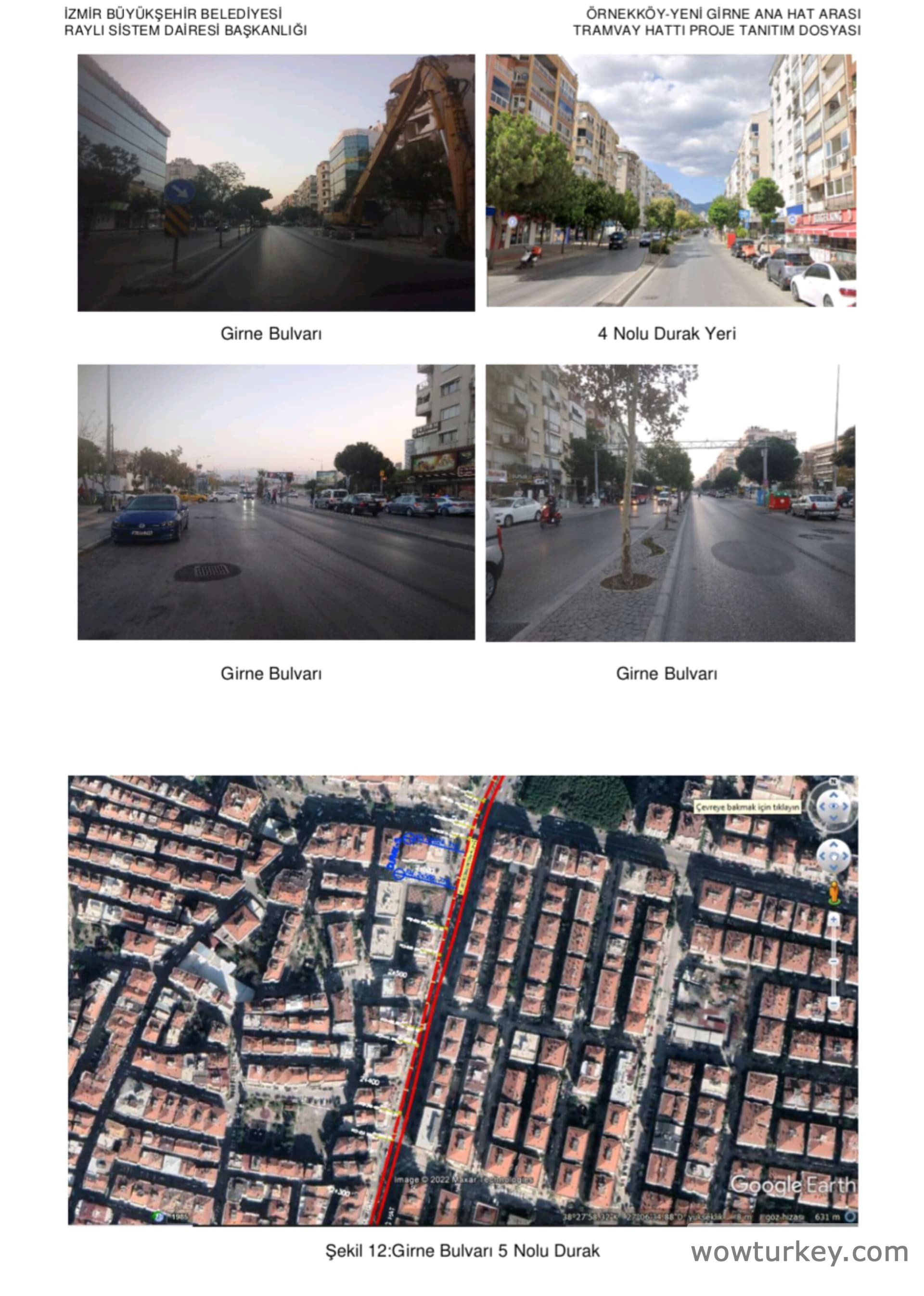 InShot_20240803_095645080