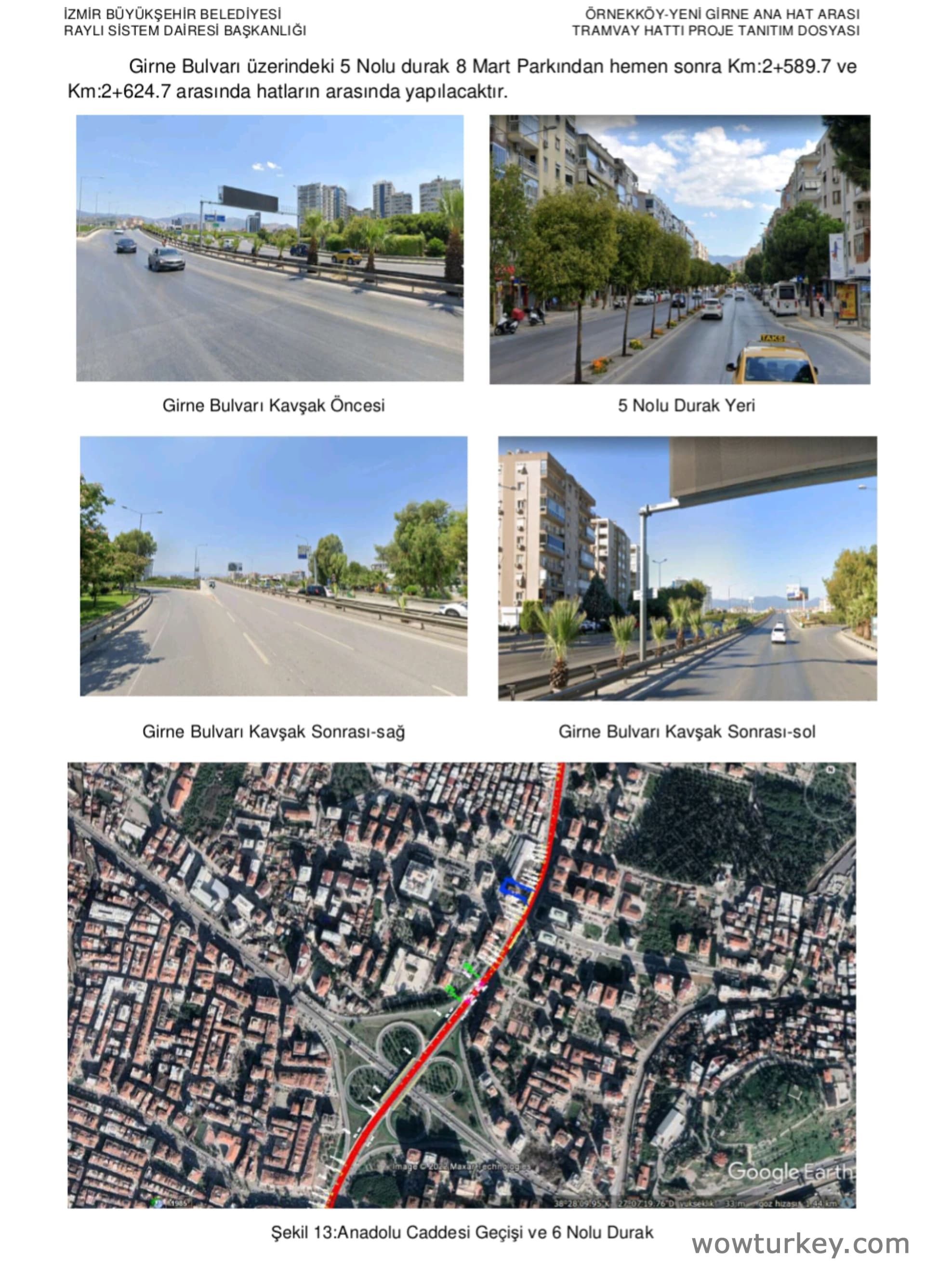 InShot_20240803_095719847