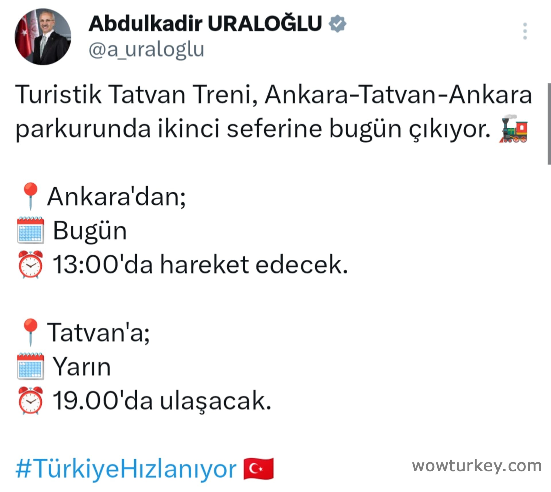 InShot_20240806_095710376