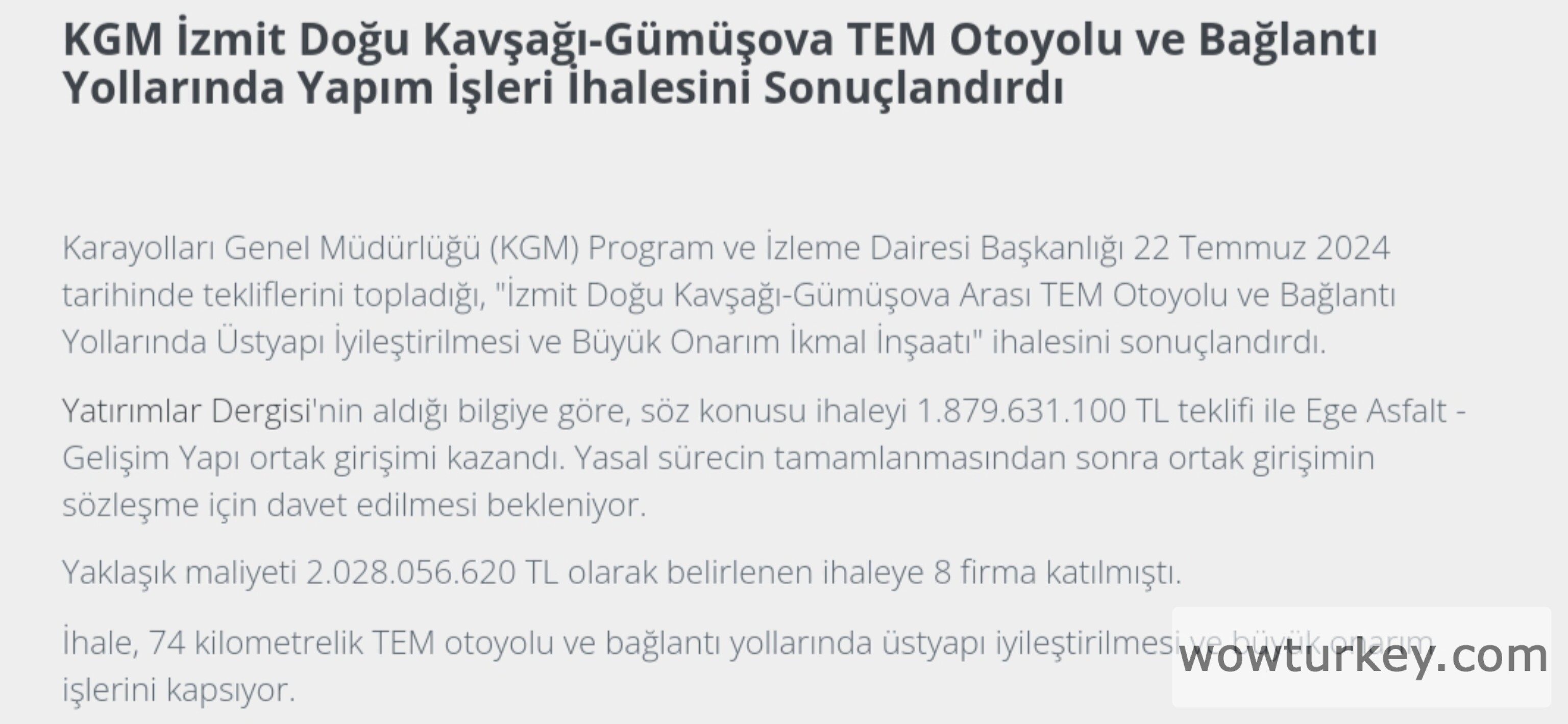 InShot_20240807_094222892