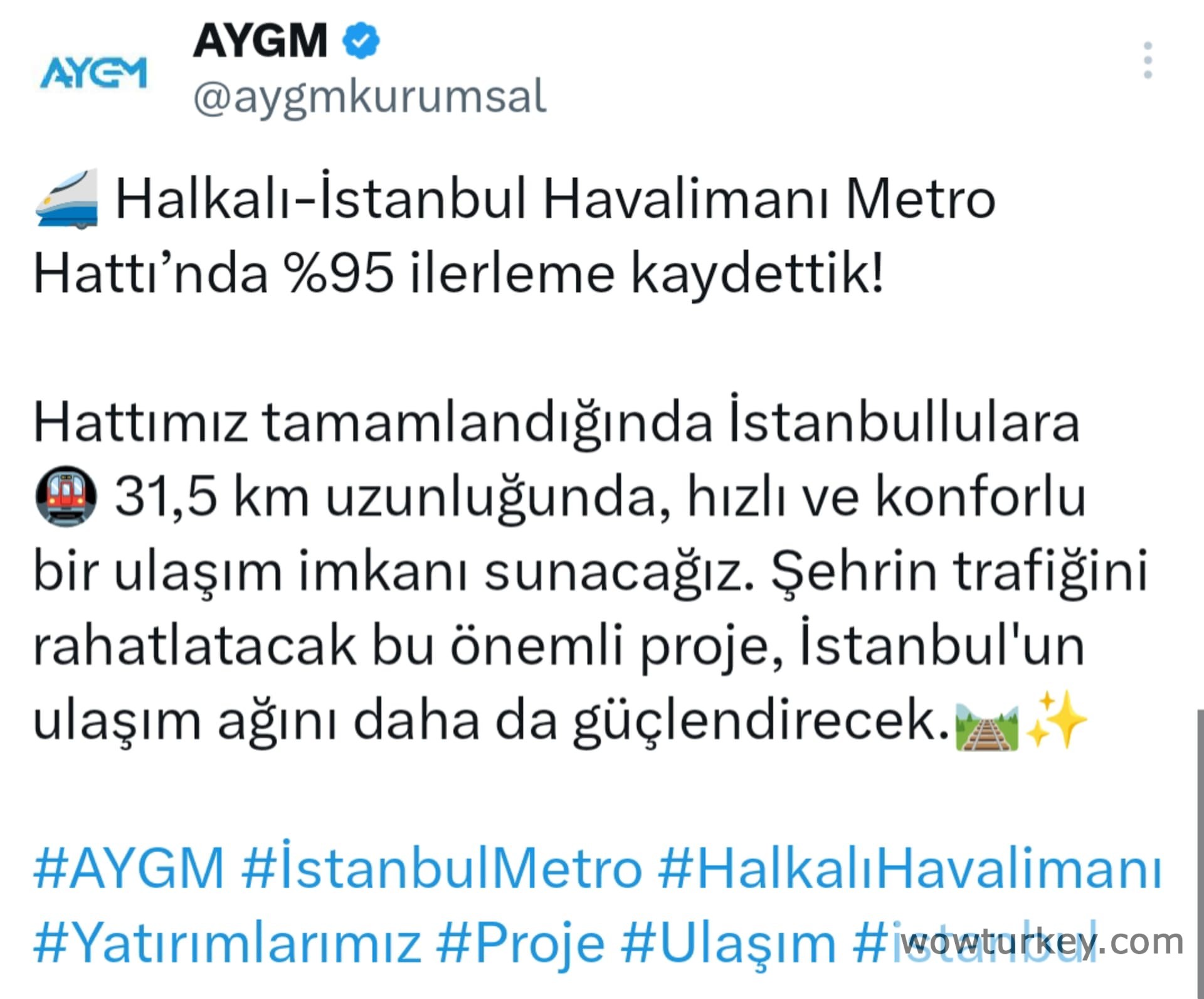 InShot_20240809_132454292