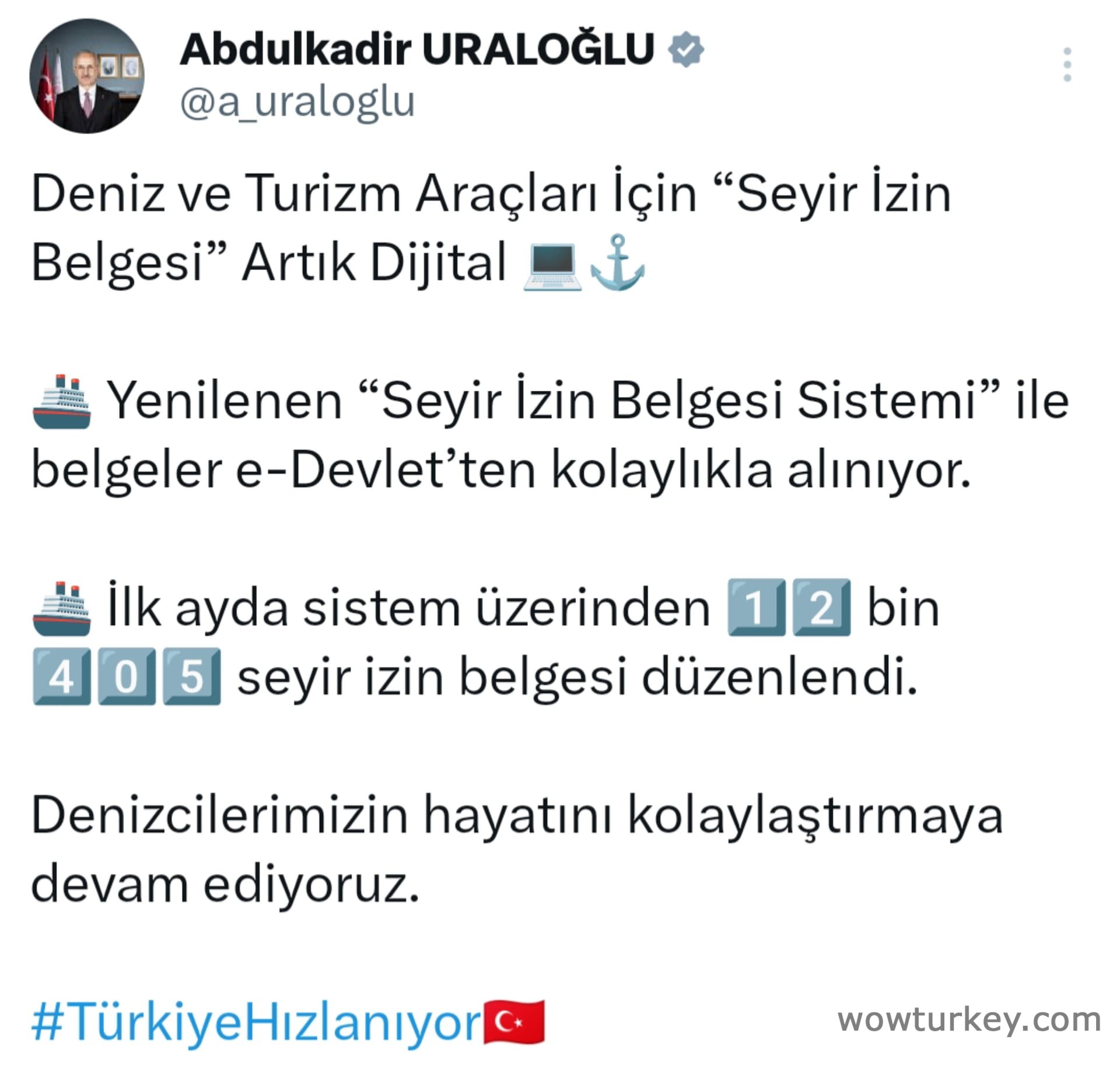 InShot_20240813_165825887